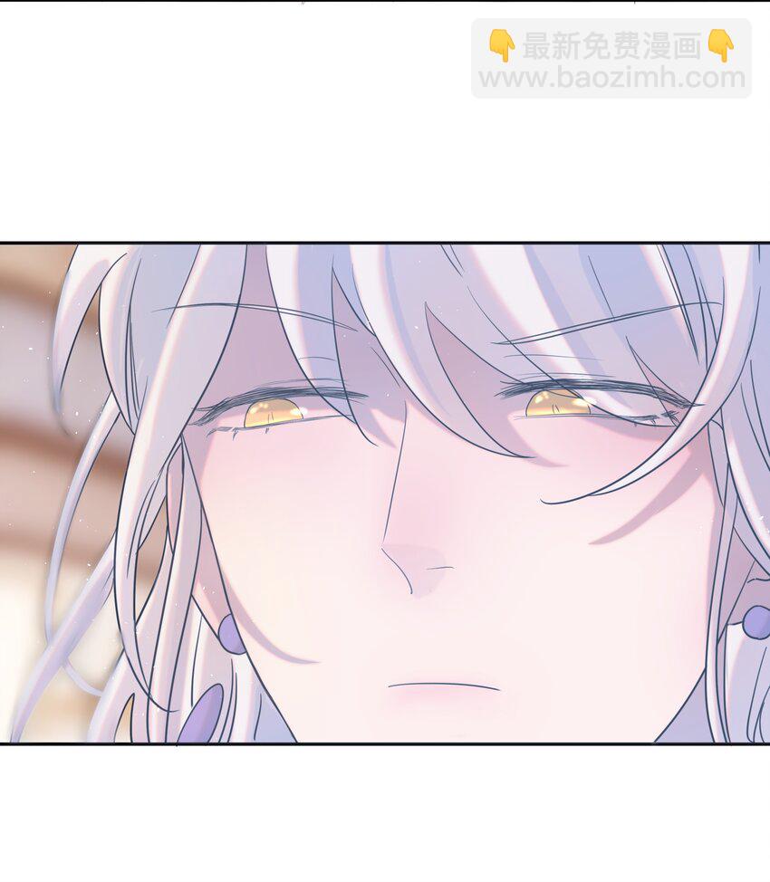 022 努力的&ldquo;宿主&rdquo;(1/2)-第23话