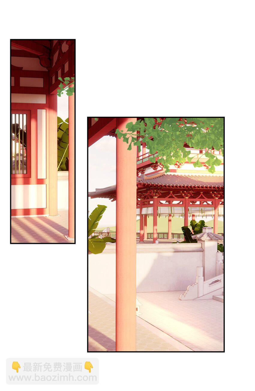 022 努力的&ldquo;宿主&rdquo;(1/2)-第23话