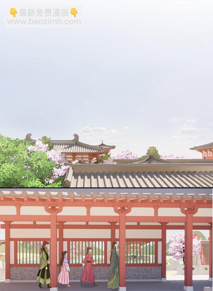 024 不能回头了(1/2)-第25话