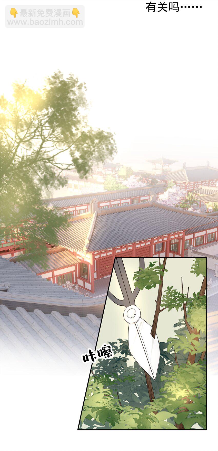 026 了解&ldquo;朝亦&rdquo;-第27话