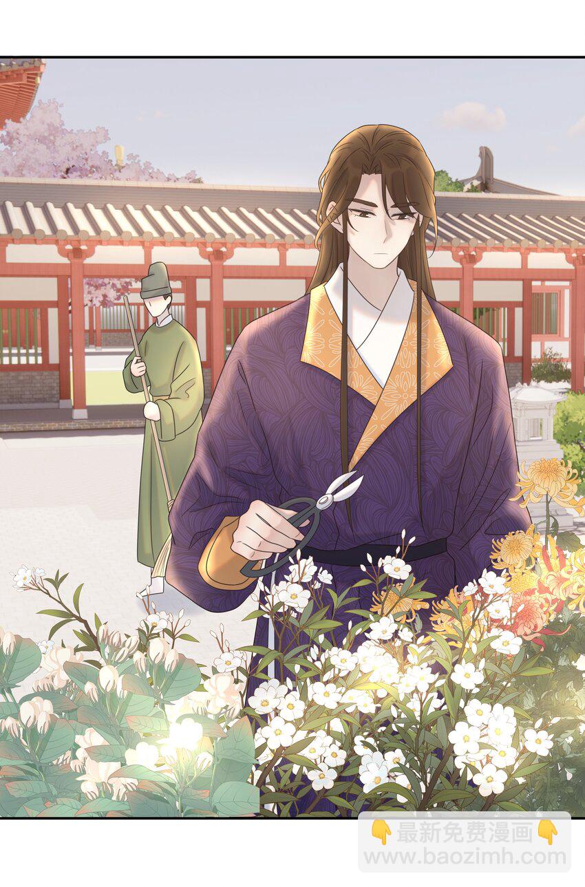 026 了解&ldquo;朝亦&rdquo;-第27话