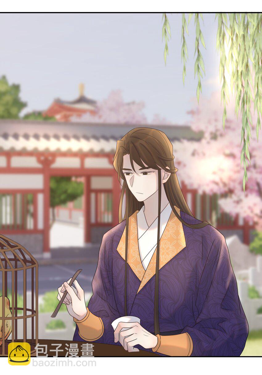 026 了解&ldquo;朝亦&rdquo;-第27话