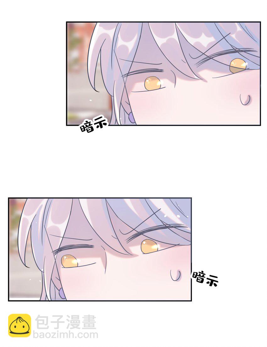 026 了解&ldquo;朝亦&rdquo;-第27话