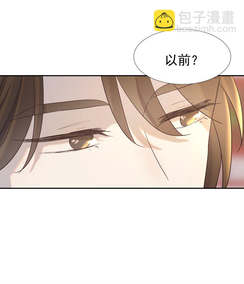 026 了解&ldquo;朝亦&rdquo;-第27话