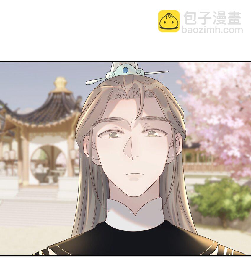 028 新任务-第29话