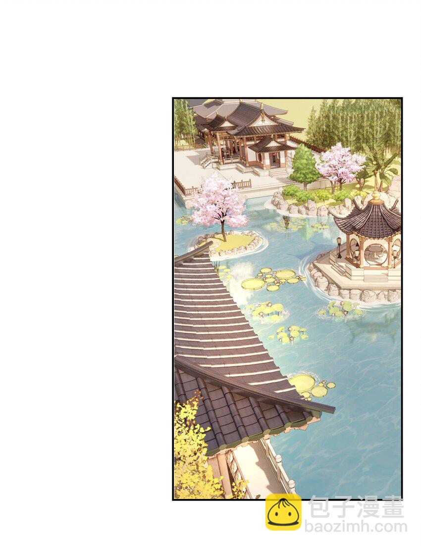 028 新任务-第29话