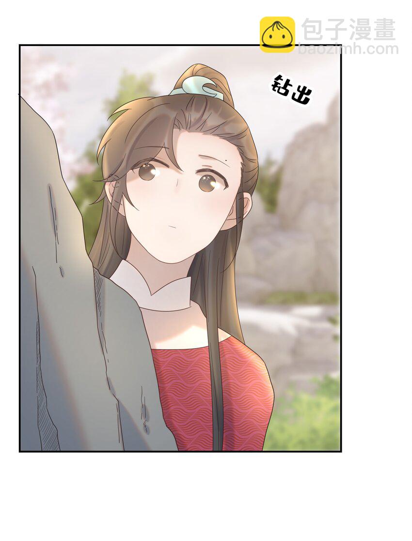 028 新任务-第29话