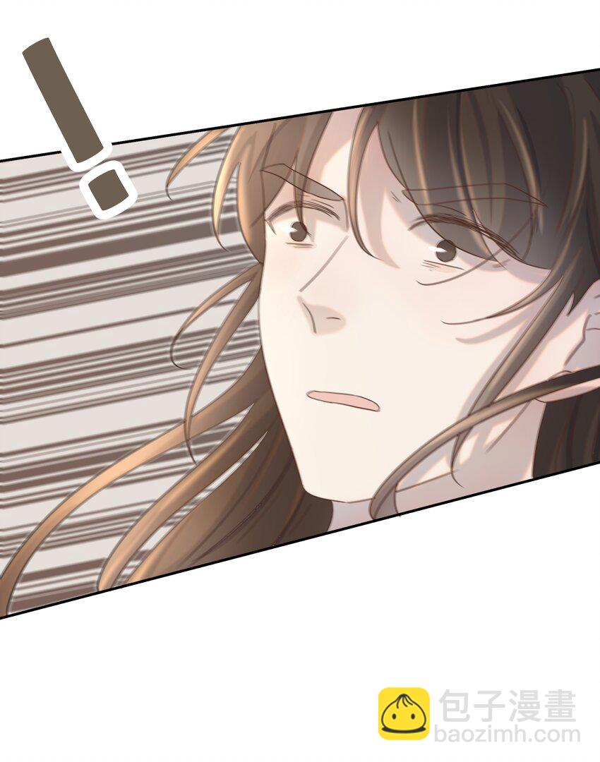 030 掉入陷阱-第31话