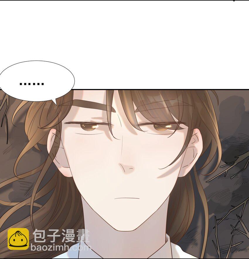 030 掉入陷阱-第31话