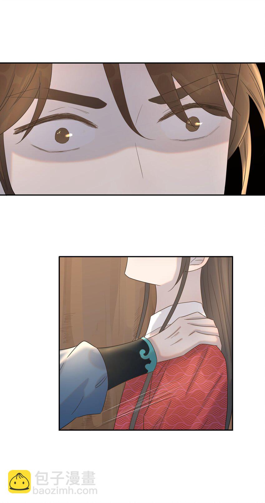 030 掉入陷阱-第31话