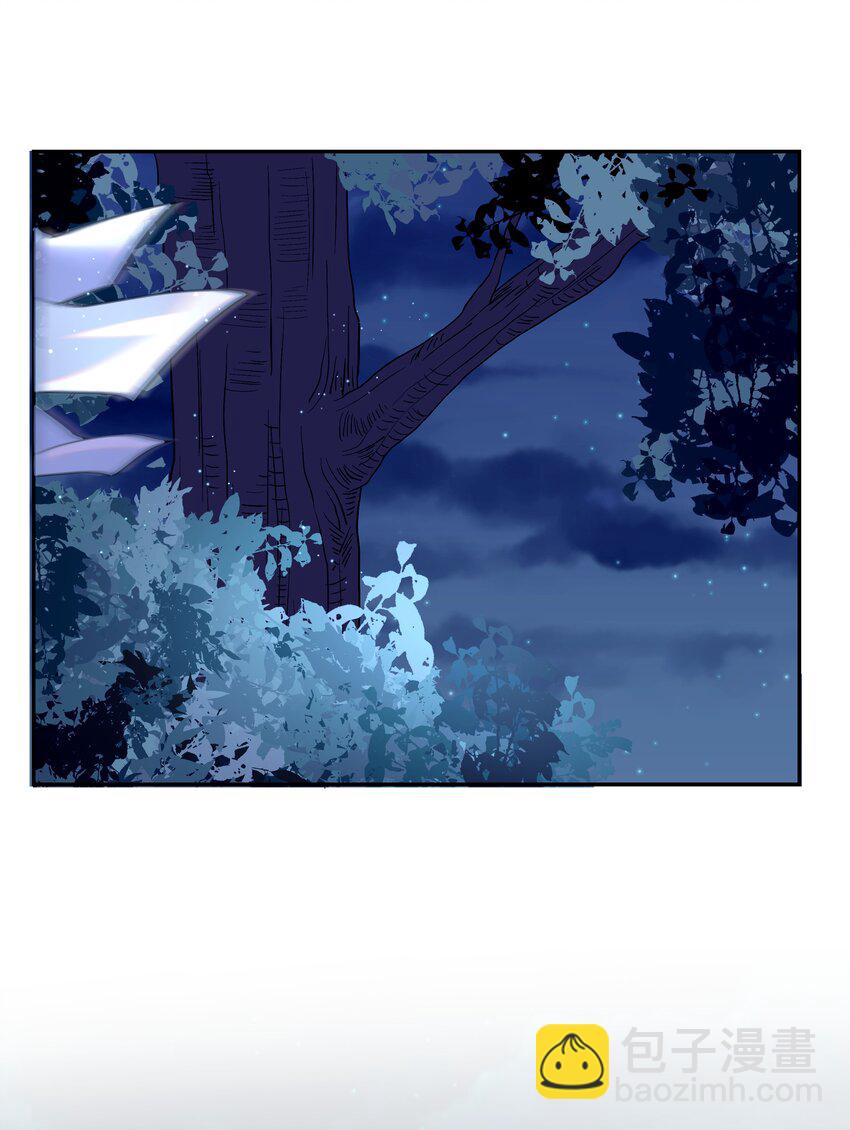 034 那我是谁呢(1/2)-第35话