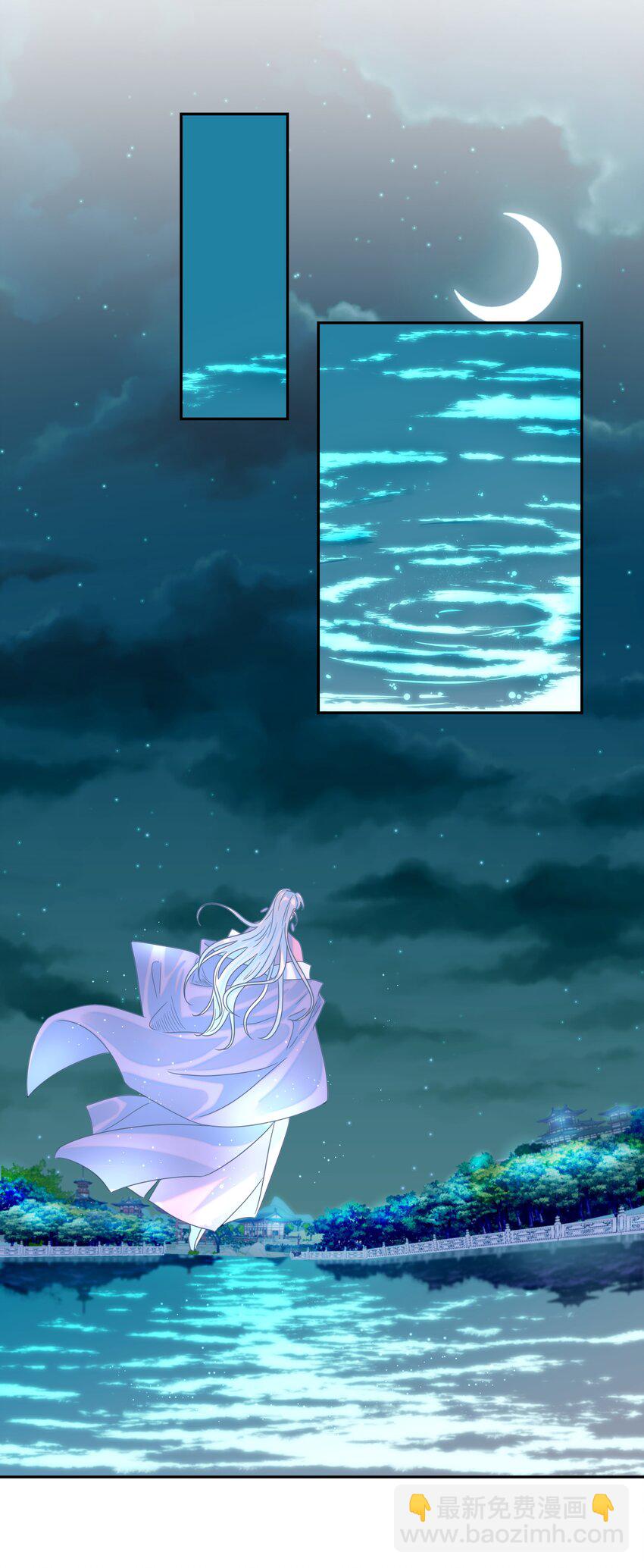 034 那我是谁呢(1/2)-第35话