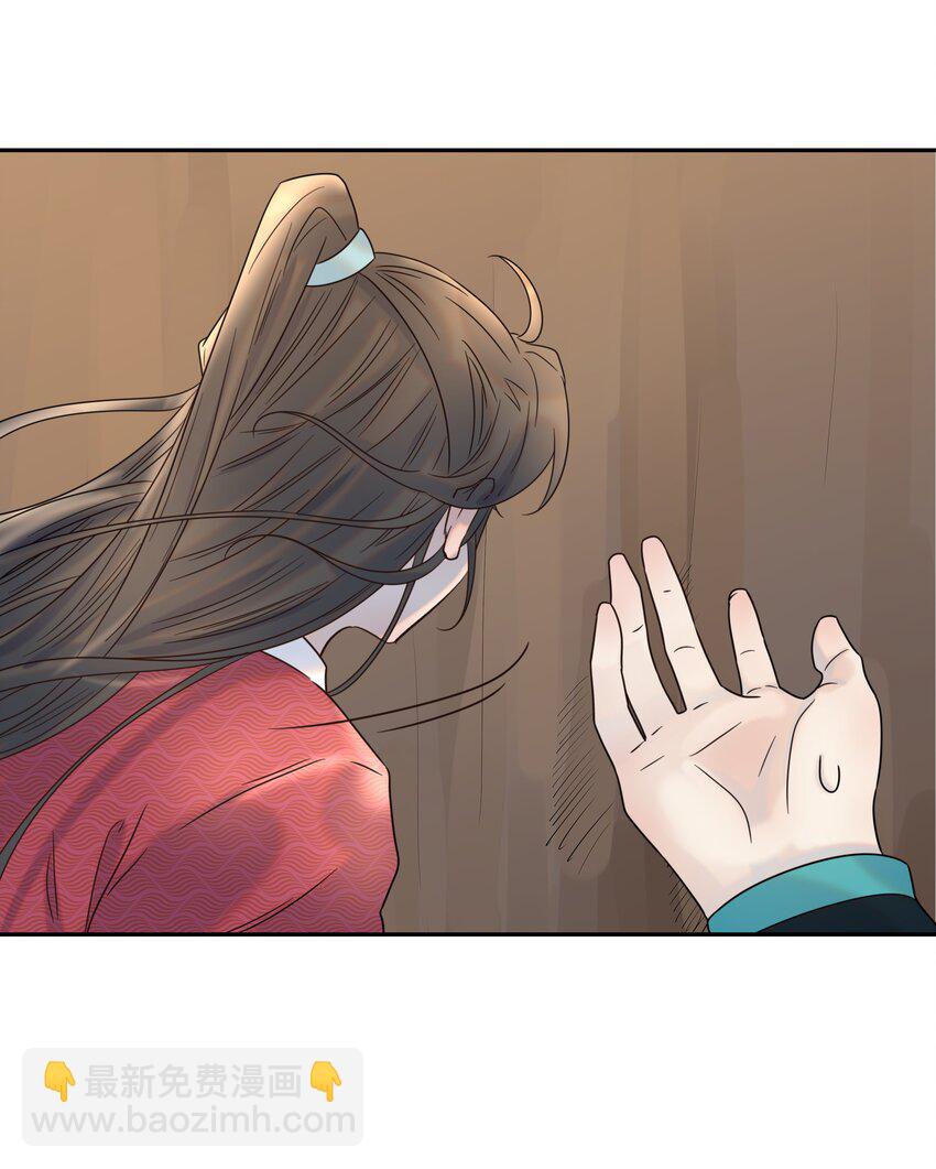 034 那我是谁呢(1/2)-第35话