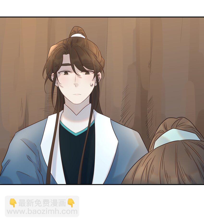 034 那我是谁呢(1/2)-第35话