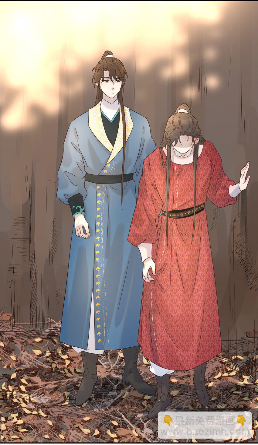 034 那我是谁呢(1/2)-第35话