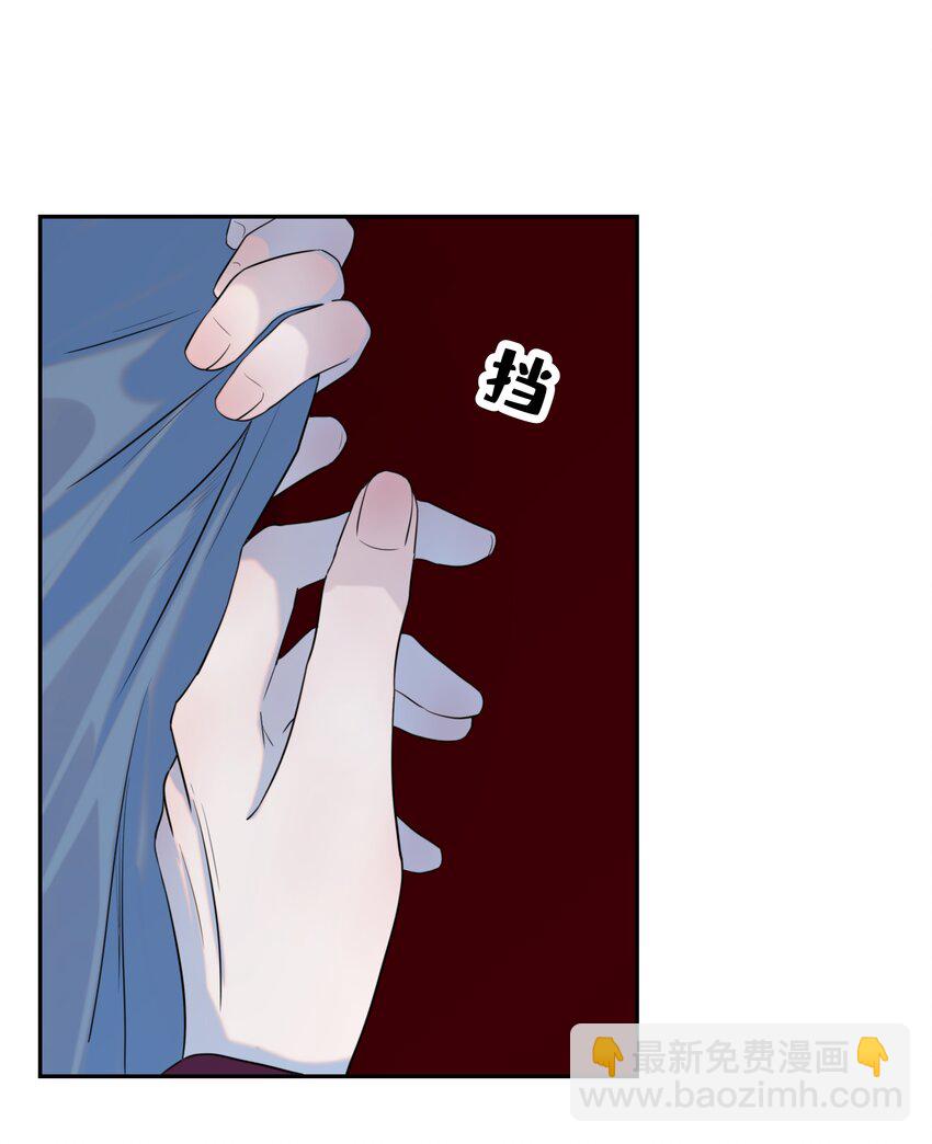 036 这是我的报应吗！-第37话