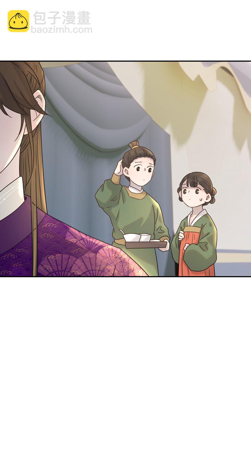 036 这是我的报应吗！-第37话