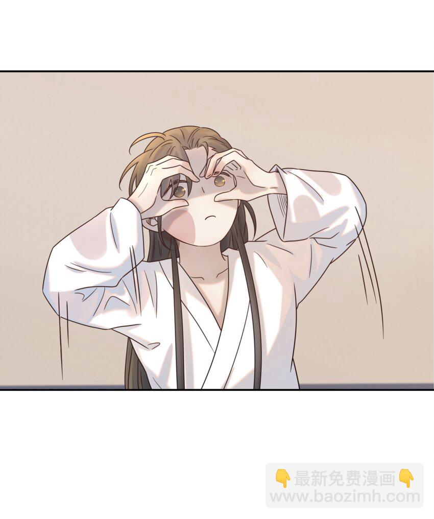 038 好感度的变化-第39话