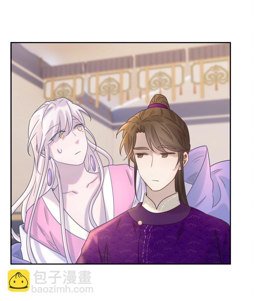 038 好感度的变化-第39话