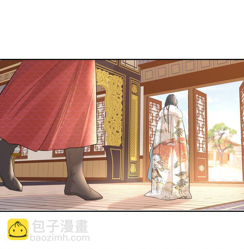 040 如果朝亦死了-第41话