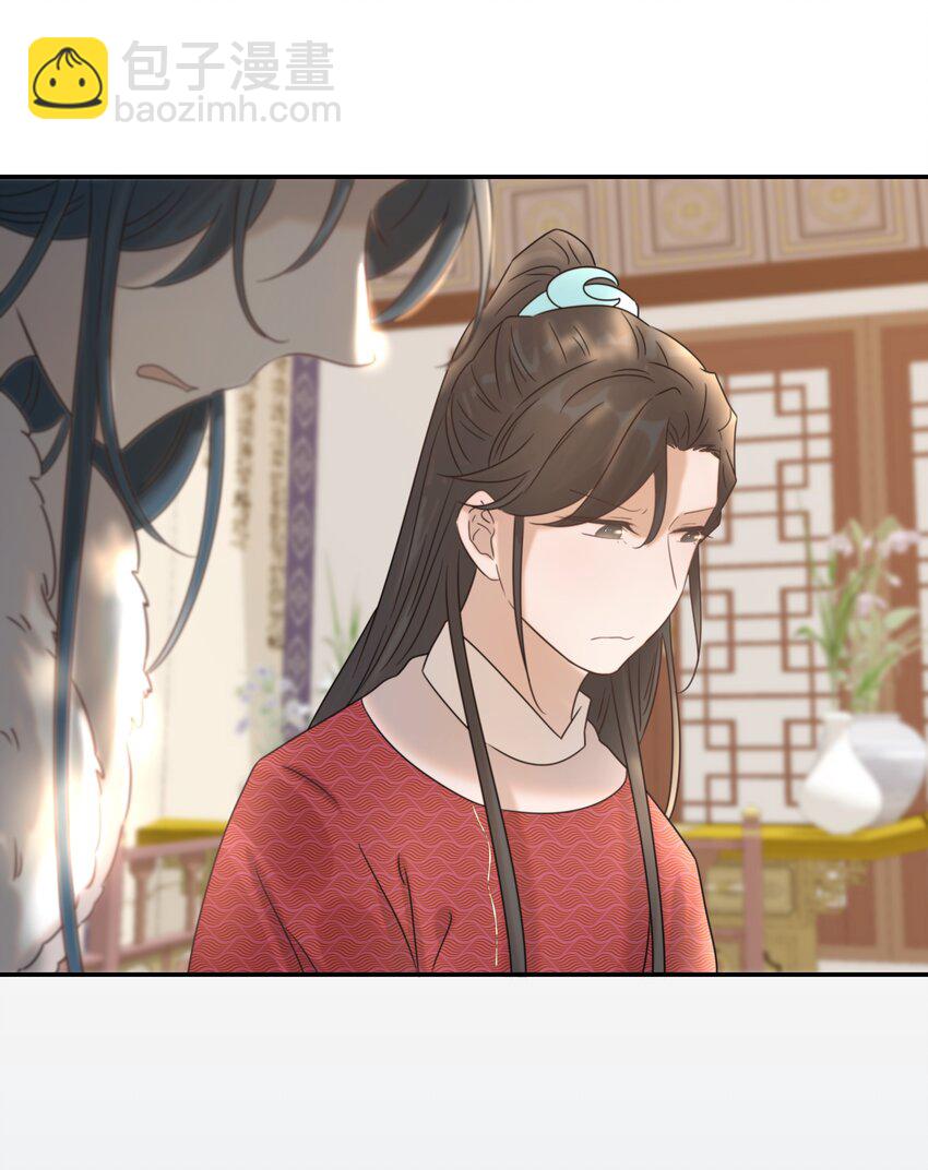 040 如果朝亦死了-第41话