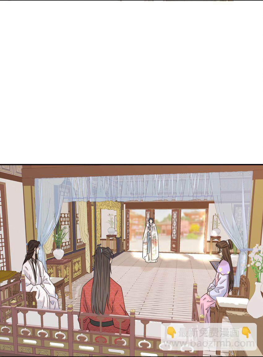 040 如果朝亦死了-第41话