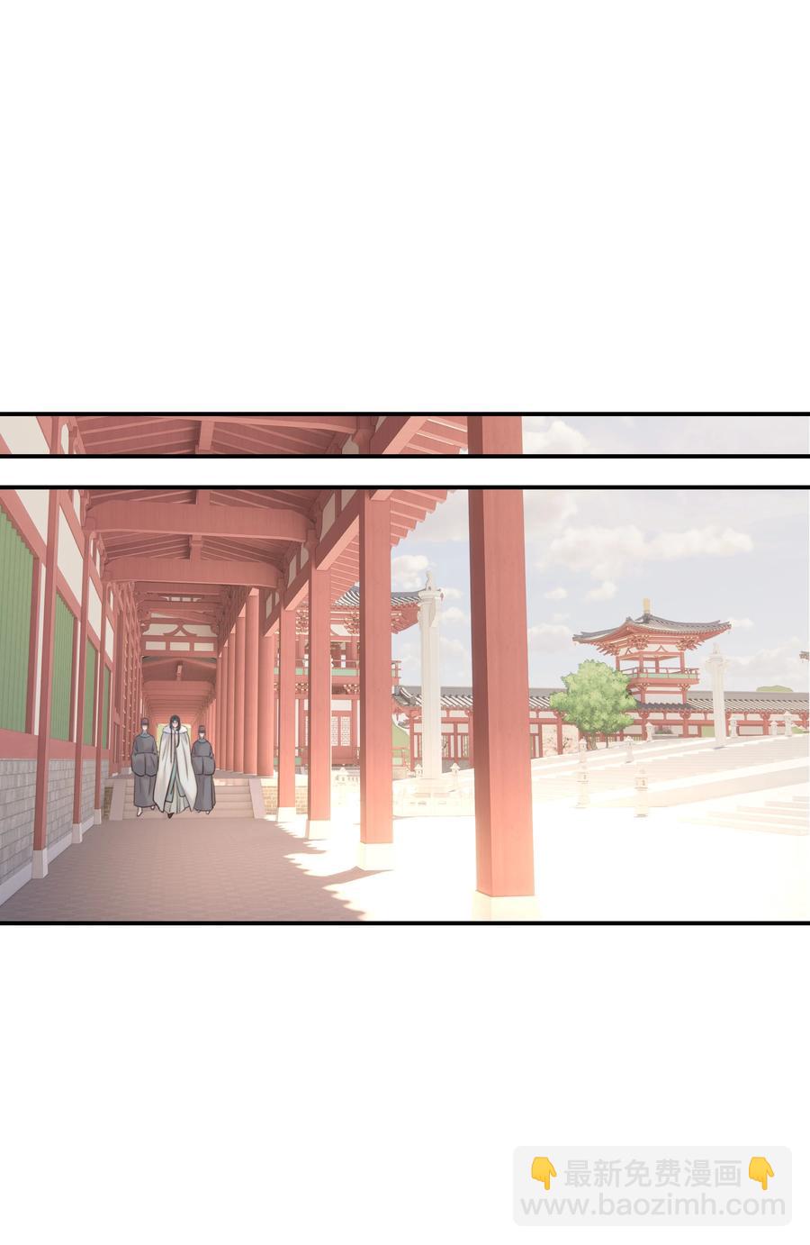 041 我们是朋友啊-第43话