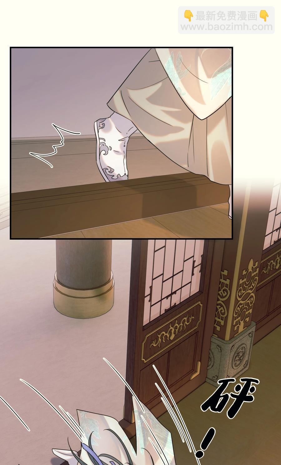 041 我们是朋友啊-第43话