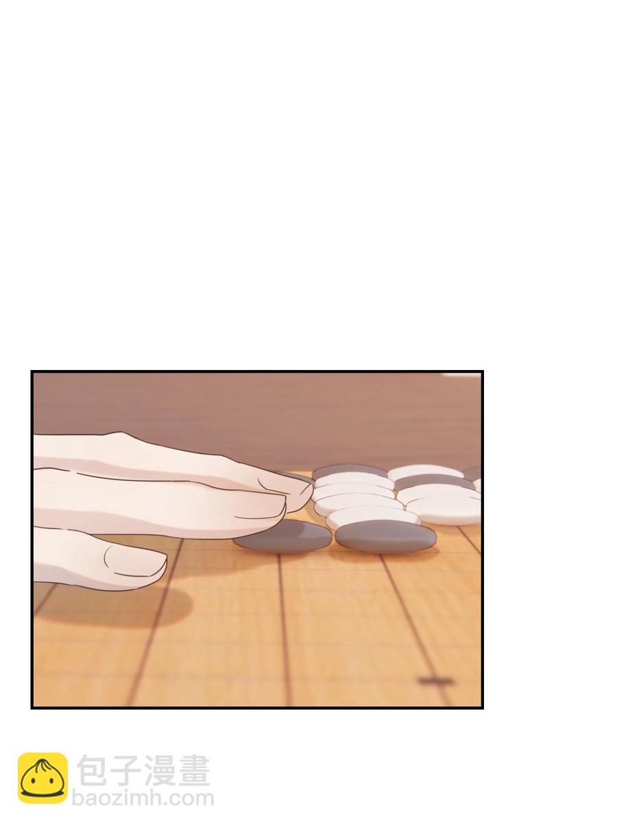 043 后宫生活第一步-第45话