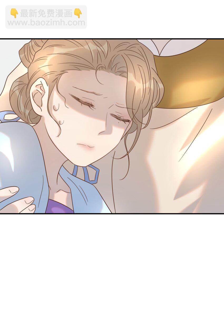 045 人命关天(1/2)-第49话