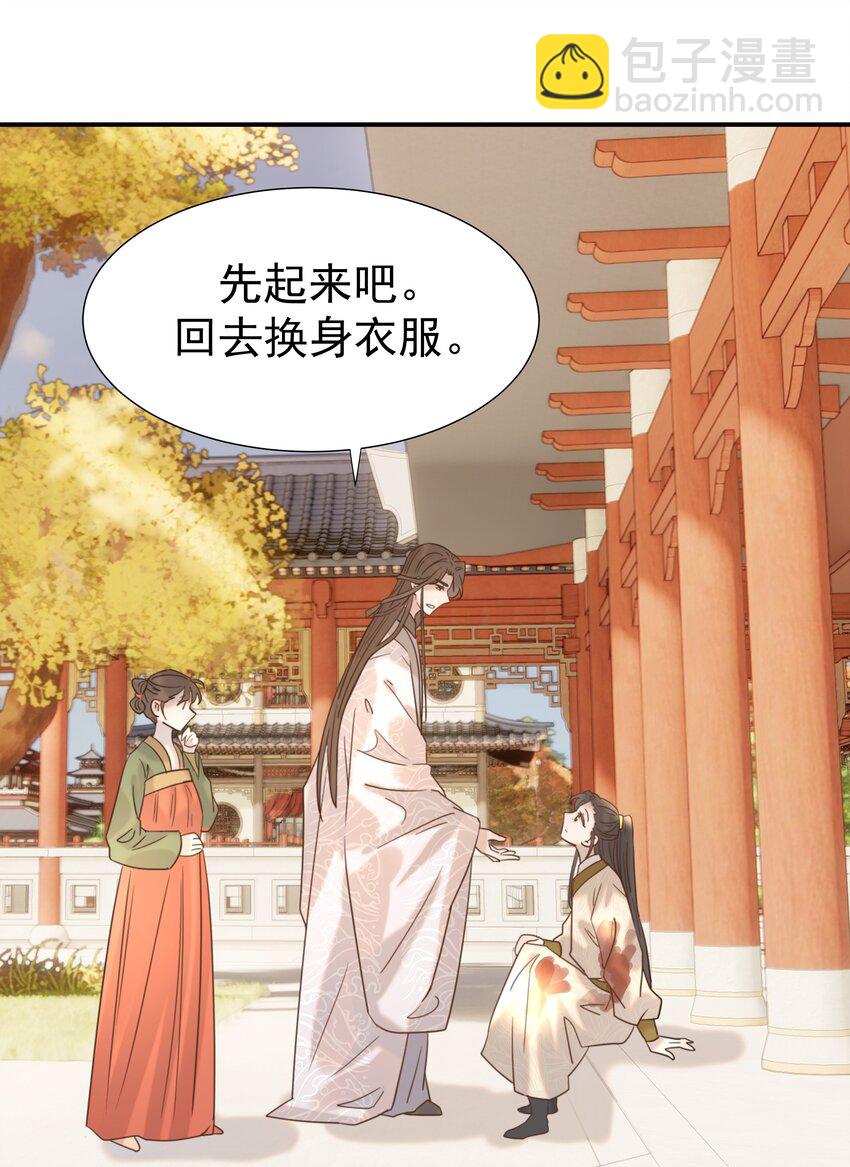 045 人命关天(1/2)-第49话