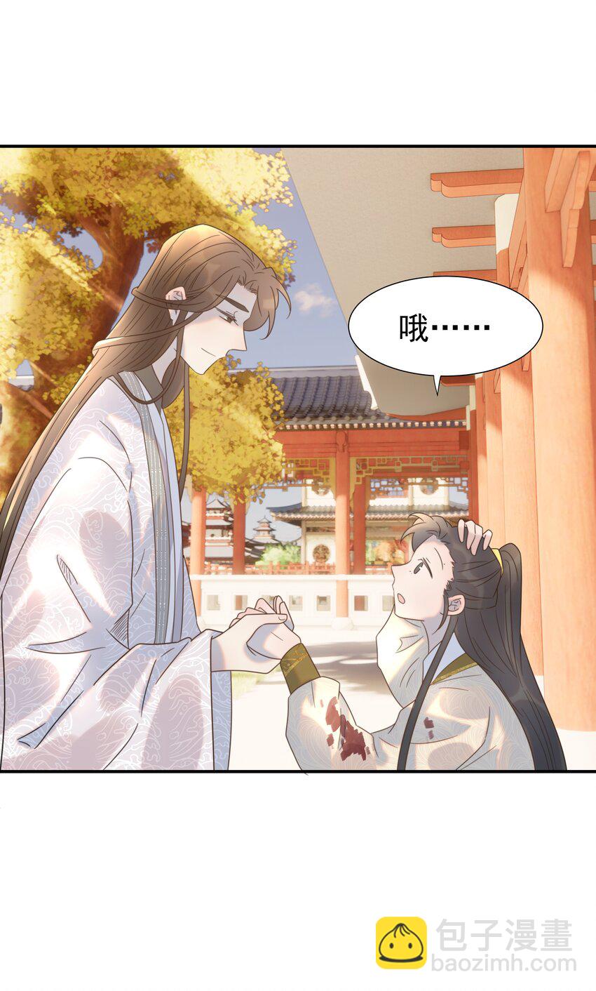 045 人命关天(1/2)-第49话