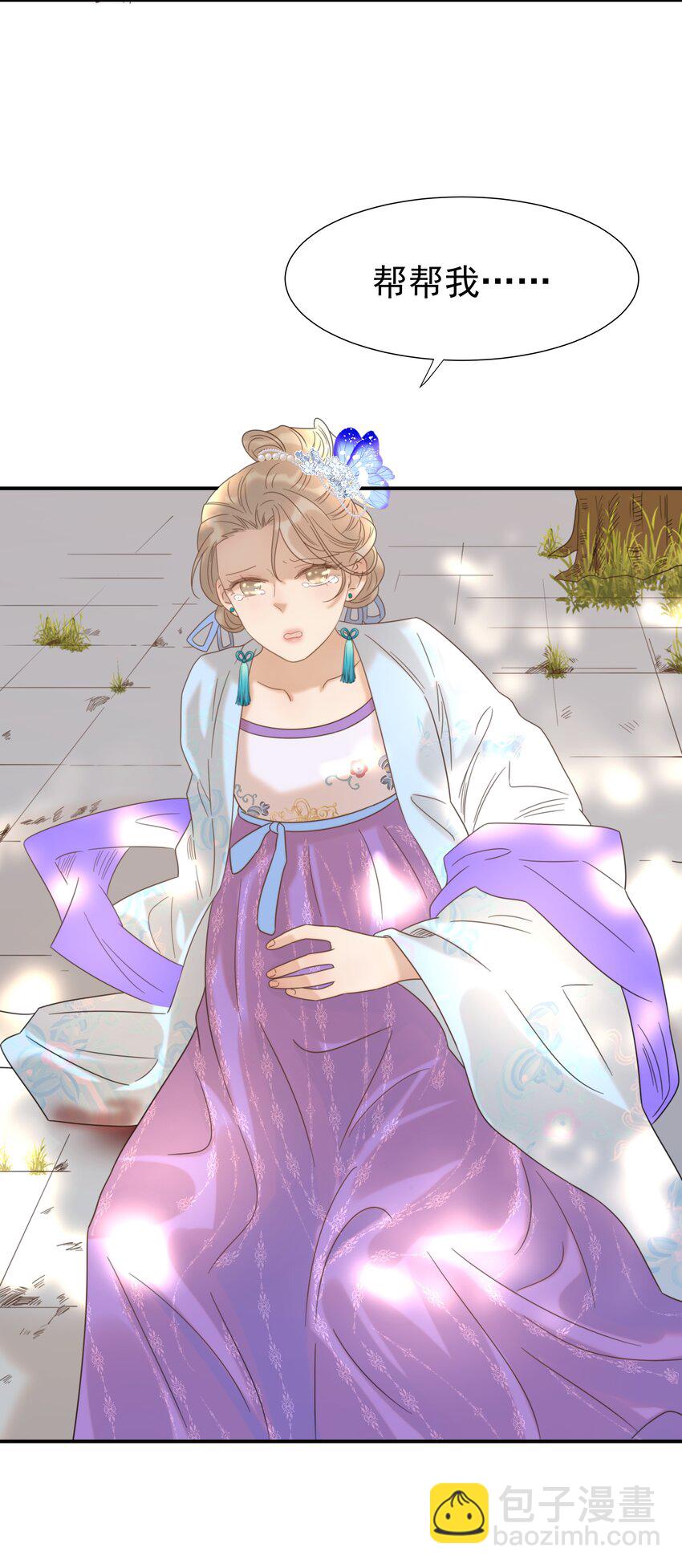 045 人命关天(1/2)-第49话