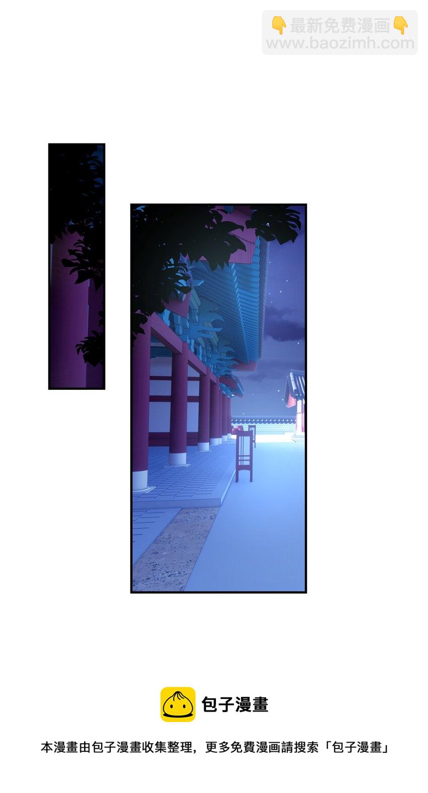 047 穿越之佛系皇子攻略手册-第51话