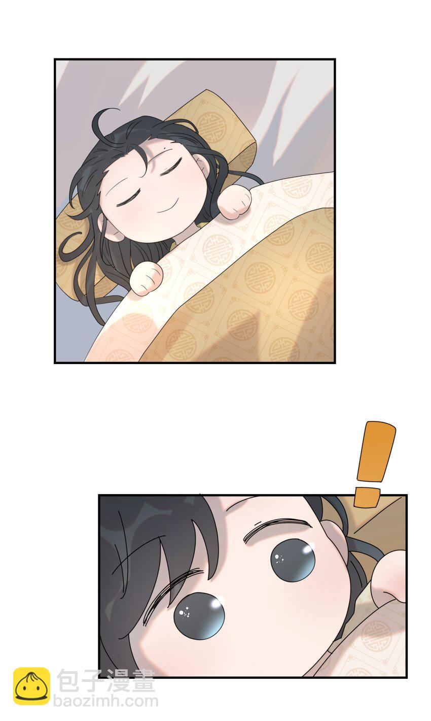 047 穿越之佛系皇子攻略手册-第51话