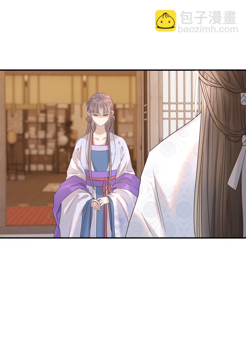 051 喜欢的情绪(1/2)-第55话