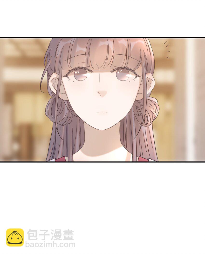 051 喜欢的情绪(1/2)-第55话