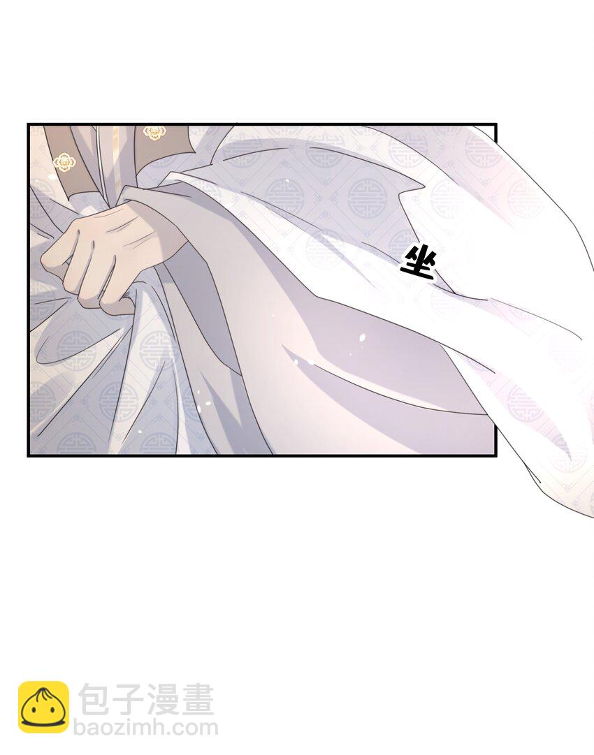 051 喜欢的情绪(1/2)-第55话