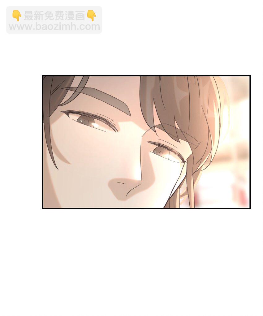 051 喜欢的情绪(1/2)-第55话