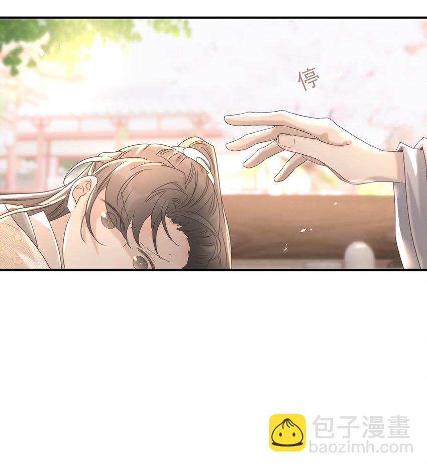 051 喜欢的情绪(1/2)-第55话