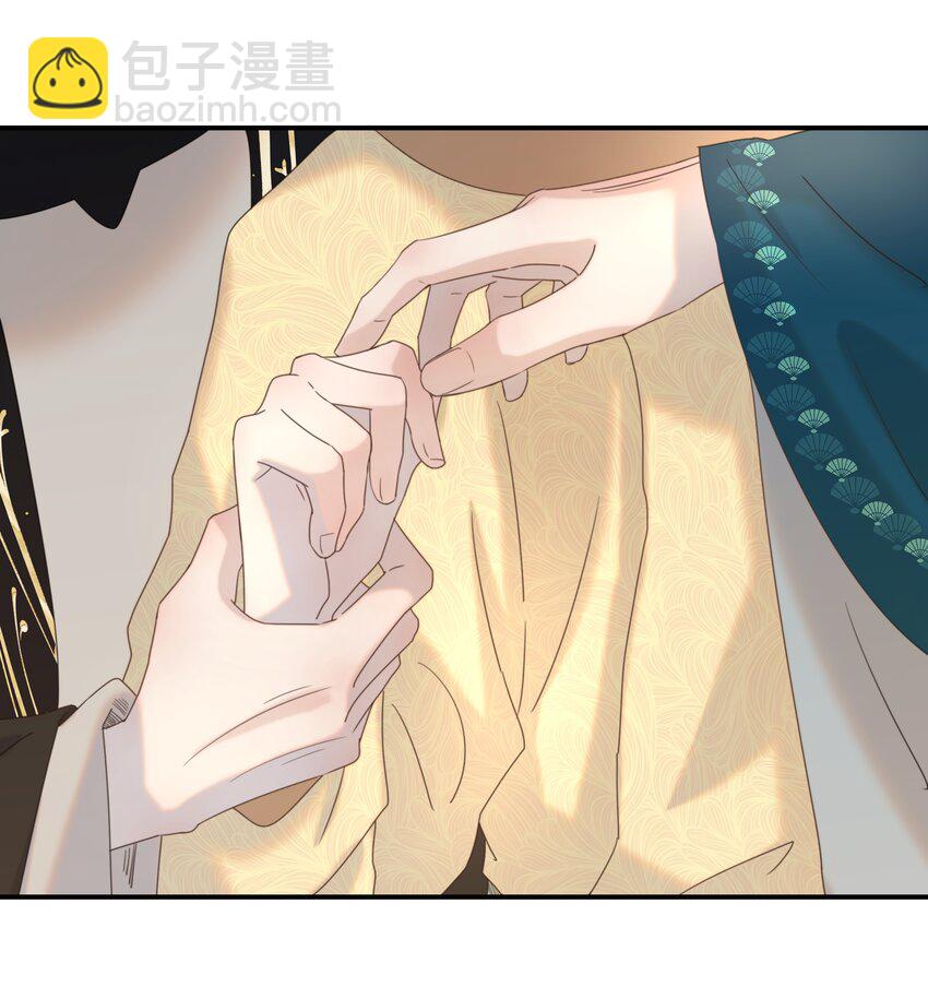 053 我喜欢上他了-第57话