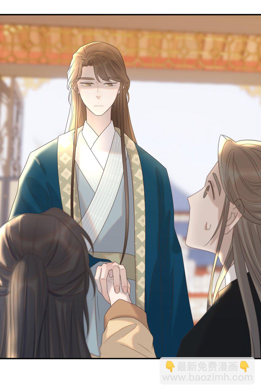 053 我喜欢上他了-第57话