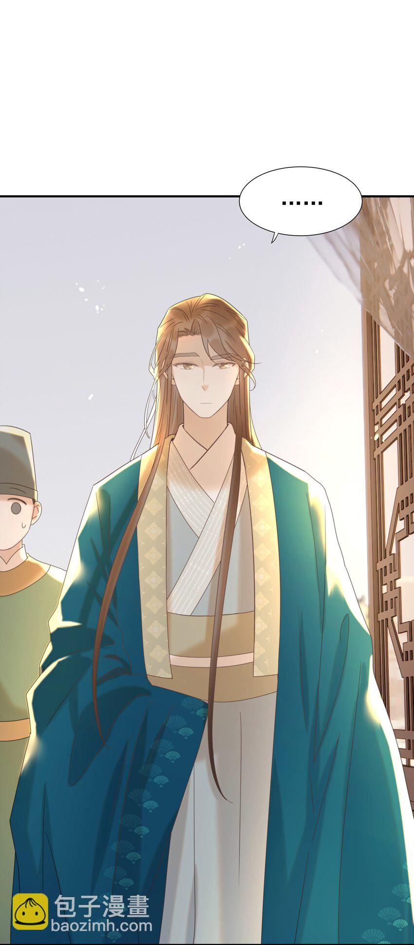 053 我喜欢上他了-第57话