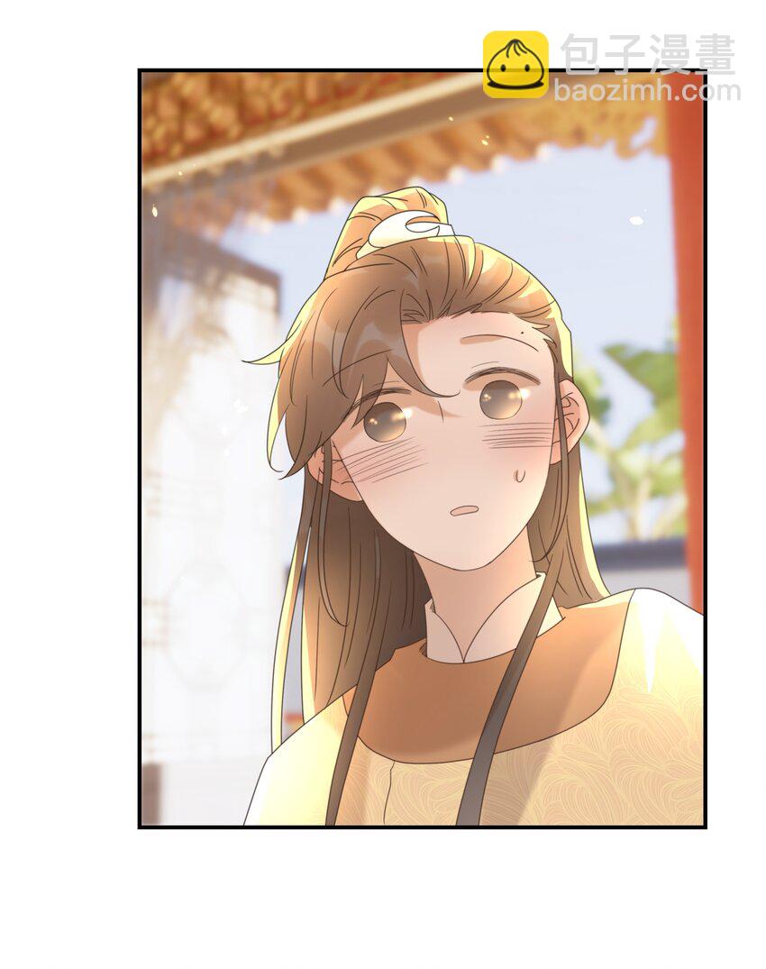 053 我喜欢上他了-第57话