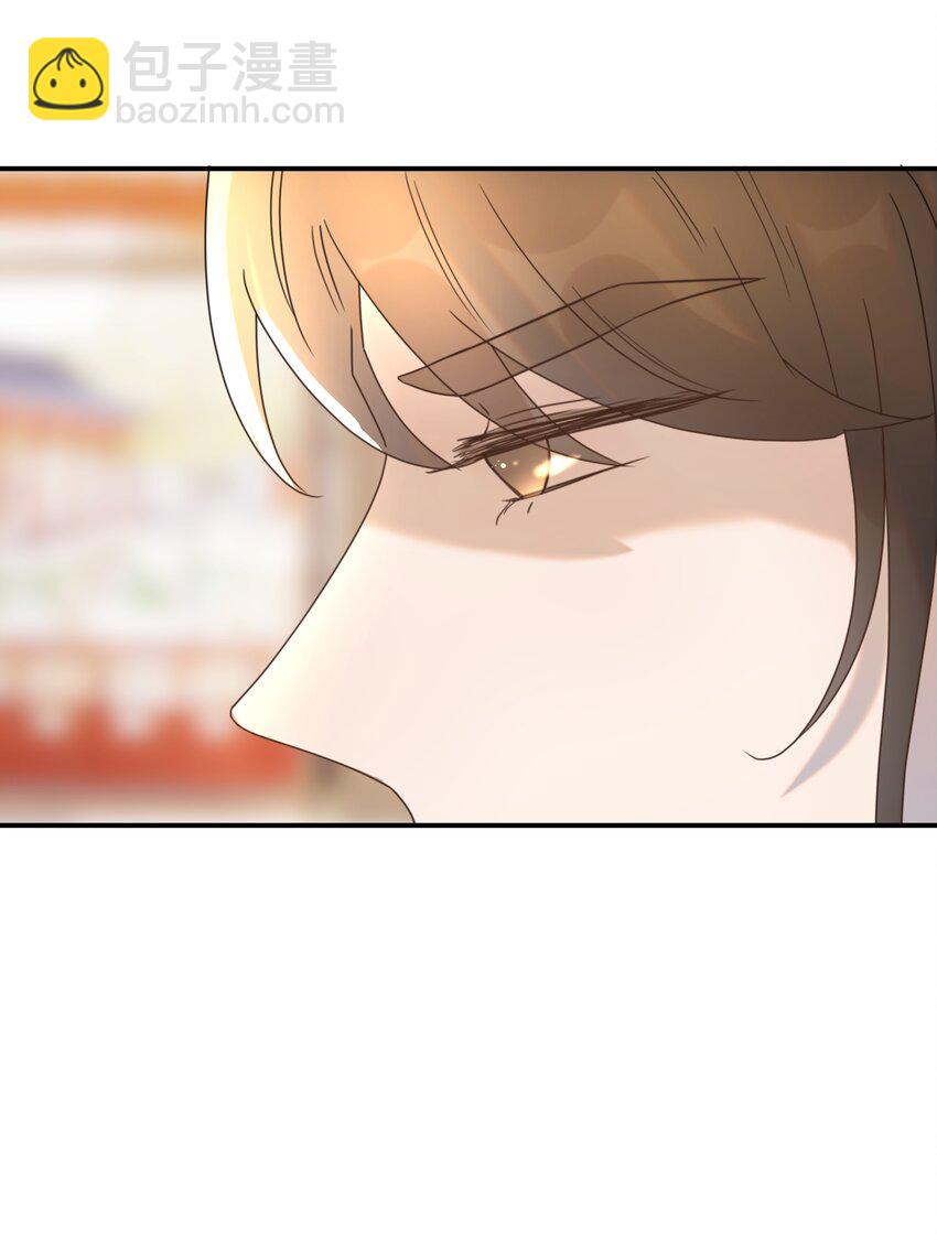 053 我喜欢上他了-第57话