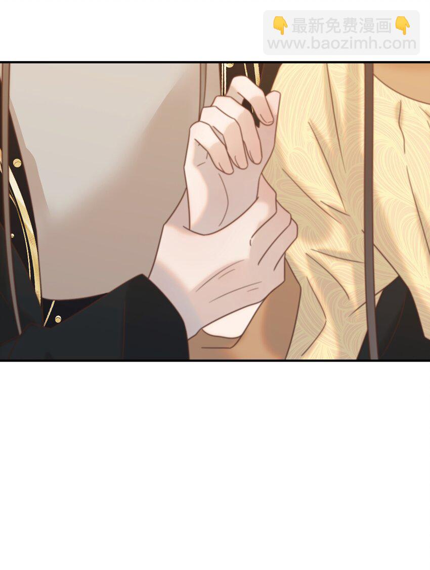 053 我喜欢上他了-第57话