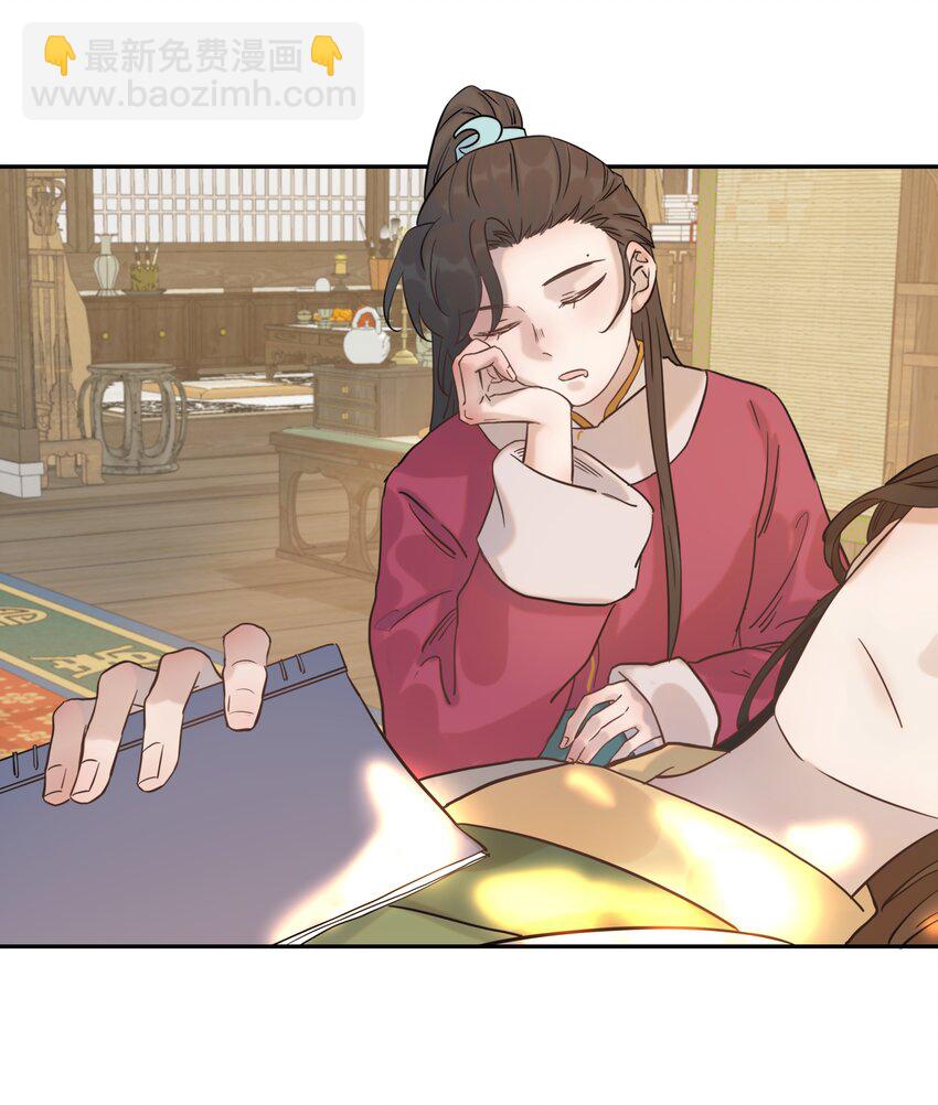 06 彩虹屁疯狂输出-第7话