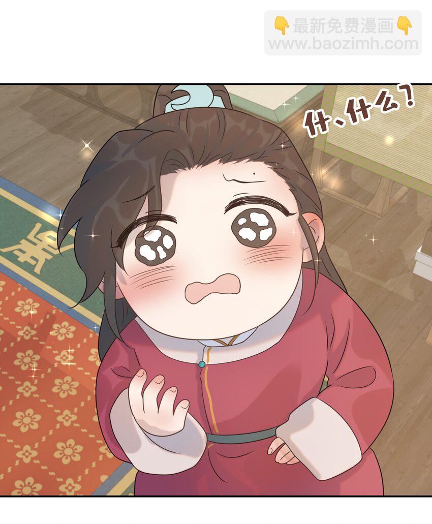 06 彩虹屁疯狂输出-第7话