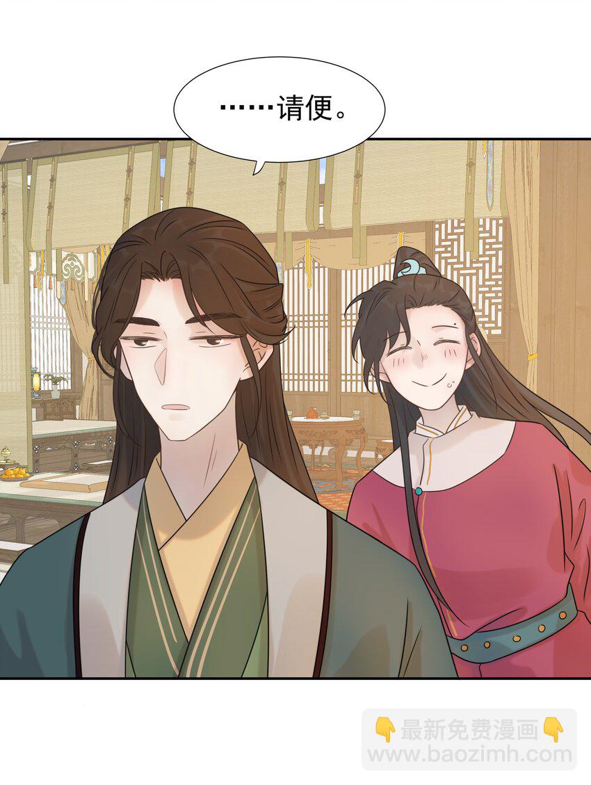 06 彩虹屁疯狂输出-第7话