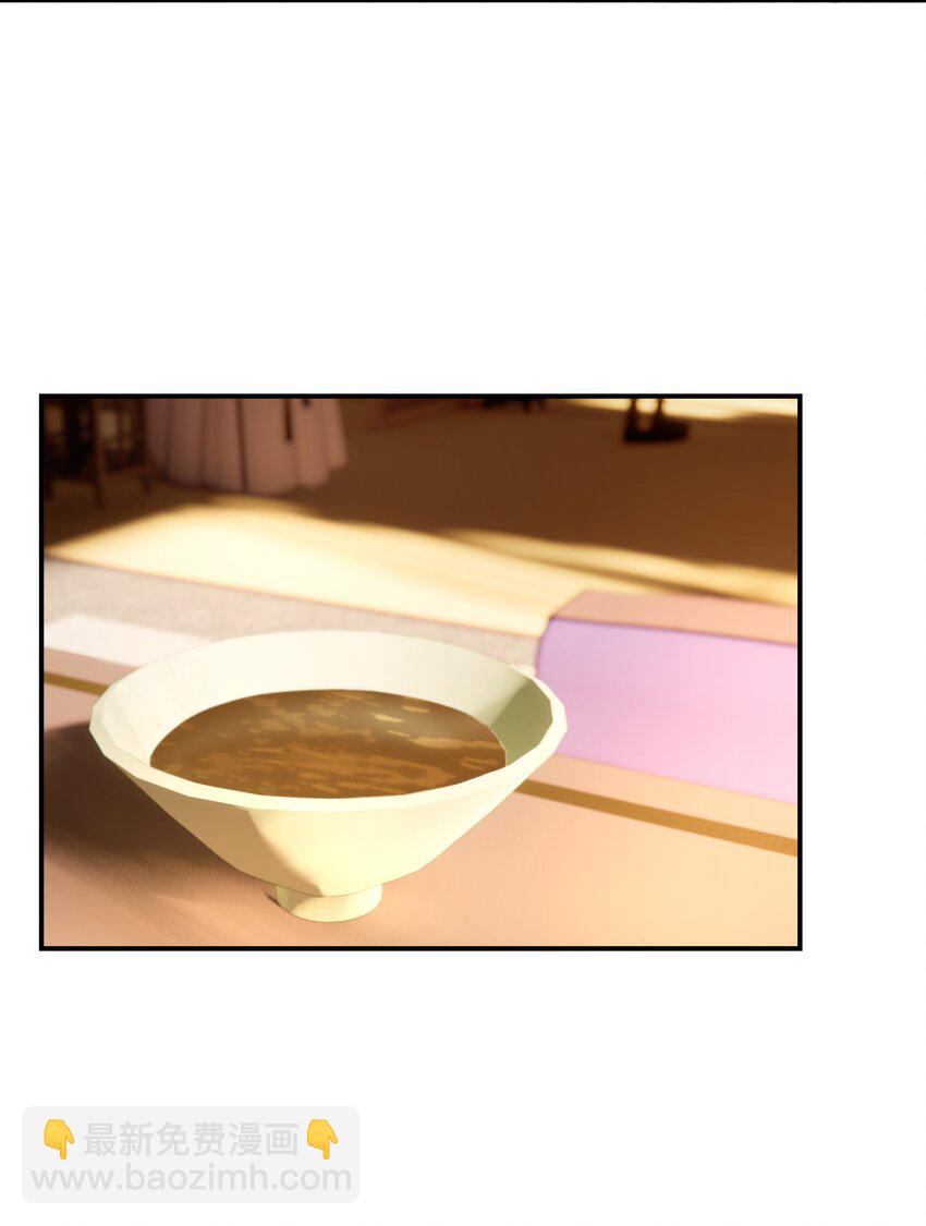 055 心中有愧(1/2)-第59话